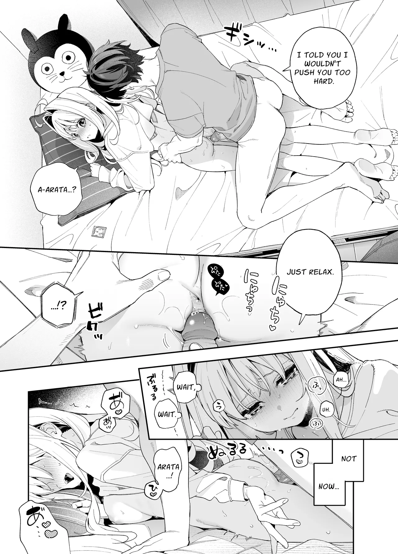 Hentai Manga Comic-Melting Snow -Epilogue- + Gojitsudan-Read-30